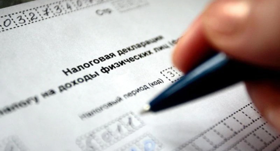 Всеобщее декларирование в РК: когда ожидается полный переход — Портал ПНК  «Налоги в Казахстане»